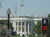 DC whitehouse best.JPG (38121 bytes)